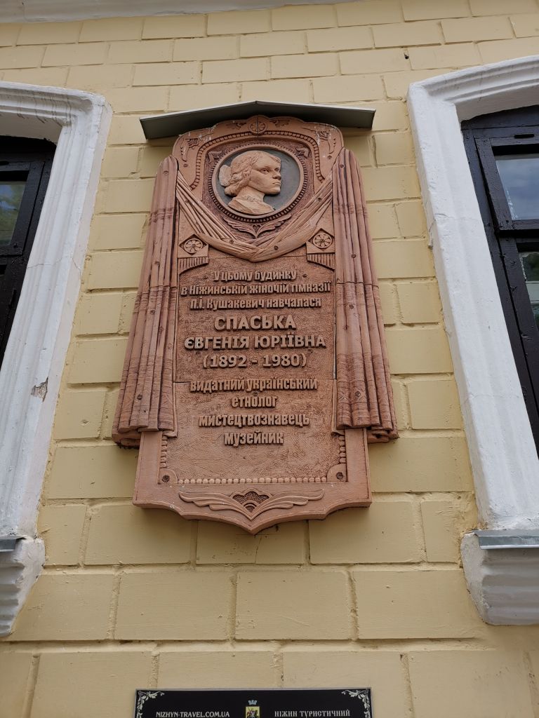 2026-05-09 239